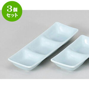 3Zbg 򖡎M XOi [20 x 6.8 x 2.7cm] |    򖡎M M ǂ  lC H Ɩp HX JtF    킢  Mtg v[g 