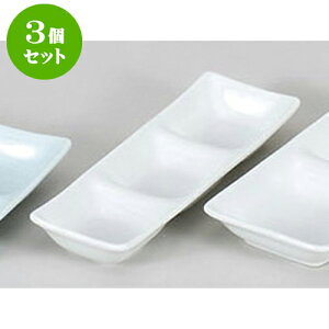 3Zbg 򖡎M XOiM [20.4 x 6.8 x 2.7cm] |    򖡎M M ǂ  lC H Ɩp HX JtF    킢  Mtg v[g 