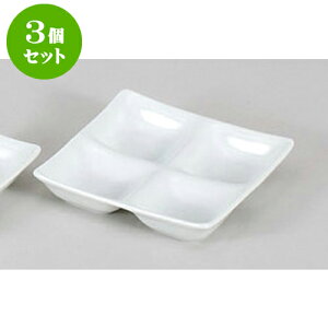 3Zbg 򖡎M XliM [13.5 x 13.5 x 2.5cm] |    򖡎M M ǂ  lC H Ɩp HX JtF    킢  Mtg v[g 