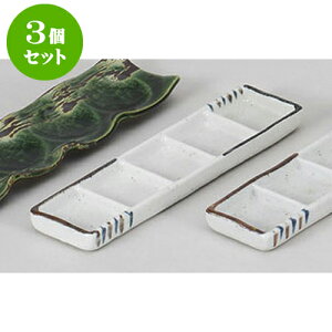 3Zbg 򖡎M uF\ܕi [23 x 6 x 1.7cm] |    򖡎M M ǂ  lC H Ɩp HX JtF    킢  Mtg v[g 