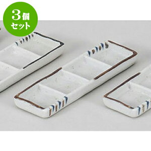 3Zbg 򖡎M uF\li [20 x 6 x 1.7cm] |    򖡎M M ǂ  lC H Ɩp HX JtF    킢  Mtg v[g 