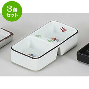 3Zbg 򖡎M ԊGԓi [14.5 x 7 x 3.4cm] |    򖡎M M ǂ  lC H Ɩp HX JtF    킢  Mtg v[g 