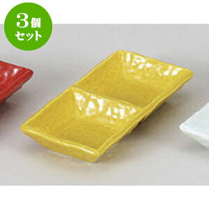 3Zbg 򖡎M ֓i [15 x 7.5 x 2.5cm] |    򖡎M M ǂ  lC H Ɩp HX JtF    킢  Mtg v[g o 