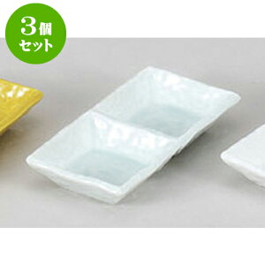 3Zbg 򖡎M ai [14.7 x 7.3 x 2.3cm] |    򖡎M M ǂ  lC H Ɩp HX JtF    킢  Mtg v[g 