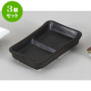 3Zbg 򖡎M W/B}bg؎M [13.3 x 7.7 x 2.6cm] |    򖡎M M ǂ  lC H Ɩp HX JtF    킢  Mtg v[g 