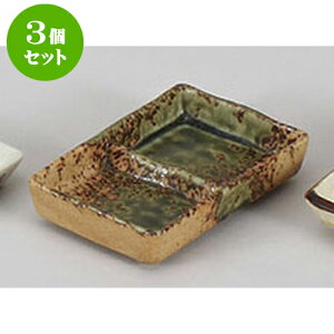 3Zbg 򖡎M IxiM [13 x 8 x 2.5cm] |    򖡎M M ǂ  lC H Ɩp HX JtF    킢  Mtg v[g o