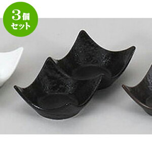 3Zbg 򖡎M ˍAM [13.5 x 6.5 x 3.5cm] |    򖡎M M ǂ  lC H Ɩp HX JtF    킢  Mtg v[g o