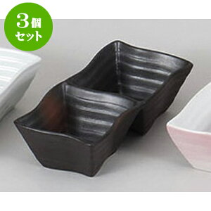 3Zbg 򖡎M OEF[ui [14.2 x 7 x 4.2cm] |    򖡎M M ǂ  lC H Ɩp HX JtF    킢  Mtg v[