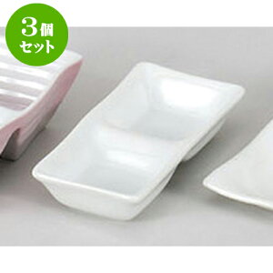 3Zbg 򖡎M \tB[iM [13.3 x 6.6 x 2.6cm] |    򖡎M M ǂ  lC H Ɩp HX JtF    킢  Mtg v[g 