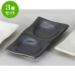 3Zbg 򖡎M ֓iM [14.8 x 6.7 x 2cm] |    򖡎M M ǂ  lC H Ɩp HX JtF    킢  Mtg v[g o 