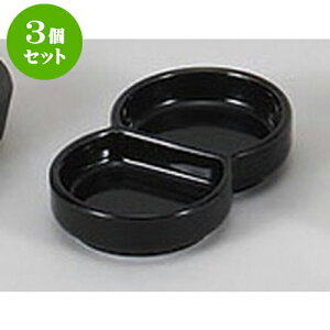 3Zbg 򖡎M ی^iM [10.6 x 6.3 x 1.9cm] |    򖡎M M ǂ  lC H Ɩp HX JtF    킢  Mtg v[g o