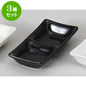 3Zbg 򖡎M XubNiM [6.8 x 13.5 x 2.7cm] |    򖡎M M ǂ  lC H Ɩp HX JtF    킢  Mtg v[