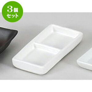 3Zbg 򖡎M iM [13 x 6.2 x 1.5cm] |    򖡎M M ǂ  lC H Ɩp HX JtF    킢  Mtg v[g o