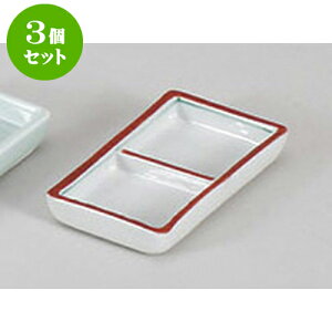 3Zbg 򖡎M ԓi [11 x 5.9 x 1.7cm] |    򖡎M M ǂ  lC H Ɩp HX JtF    킢  Mtg v[g o 