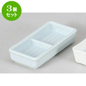 3Zbg 򖡎M iM [12.3 x 6.2 x 2.5cm] |    򖡎M M ǂ  lC H Ɩp HX JtF    킢  Mtg v[g o