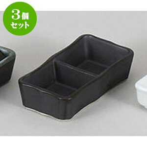 3Zbg 򖡎M ԂiM() [11 x 5.9 x 2.8cm] |    򖡎M M ǂ  lC H Ɩp HX JtF    킢  Mtg v[g 