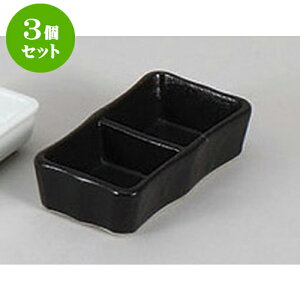 3Zbg 򖡎M ˍiM@ [11 x 5.9 x 2.8cm] |    򖡎M M ǂ  lC H Ɩp HX JtF    킢  Mtg v[g 