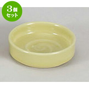 3Zbg 򖡎M ֖򖡎M [8.5 x 2.3cm] |    򖡎M M ǂ  lC H Ɩp HX JtF    킢  Mtg v[g o j