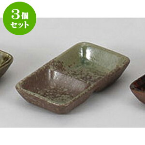 3Zbg 򖡎M ؃Ixi [12 x 6.7 x 2.2cm] |    򖡎M M ǂ  lC H Ɩp HX JtF    킢  Mtg v[g 