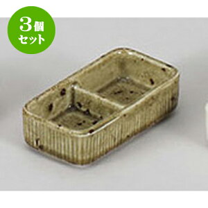 3Zbg 򖡎M Ói [10.6 x 5.4 x 2.8cm] |    򖡎M M ǂ  lC H Ɩp HX JtF    킢  Mtg v[g o