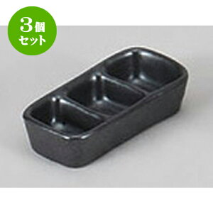 3Zbg 򖡎M }bg~jOi [9.5 x 4.5 x 2cm] |    򖡎M M ǂ  lC H Ɩp HX JtF    킢  Mtg v[g 