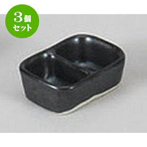 3Zbg 򖡎M }bg~ji [6.2 x 4 x 2cm] |    򖡎M M ǂ  lC H Ɩp HX JtF    킢  Mtg v[g 