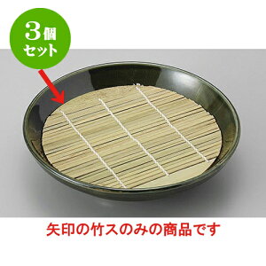 3Zbg ߂ME߂ |X_ [16.5cm] |   ߂ ˂ lC H Ɩp HX JtF    킢   Mtg v[g o j 