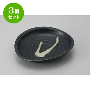 3Zbg ߂ME߂ ܂^ʑM [25.5 x 23 x 5.2cm] |   ߂ ˂ lC H Ɩp HX JtF    킢   Mtg v[g 