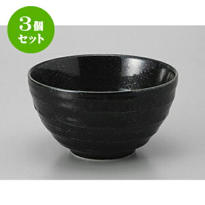 3Zbg  H [13.7 x 7.3cm] | Dݘ Ԃ JtF  [  ǂ {E H Ɩp HX JtF    킢 Mtg v[g a 蕨 