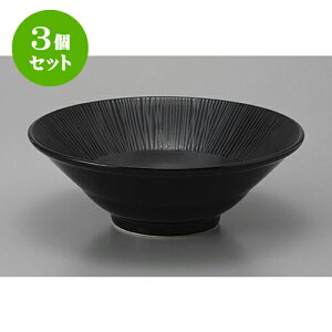 3Zbg  \6.5d [20.2 x 7.2cm] | Dݘ Ԃ JtF  [  ǂ {E H Ɩp HX JtF    킢 Mtg v[g a 