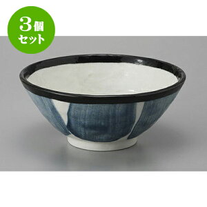 3Zbg  ʐт˂63 [19.3 x 19.3 x 8.3 x 7.5cm] | Dݘ Ԃ JtF  [  ǂ {E H Ɩp HX JtF    킢 Mtg v[