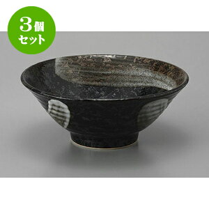 3Zbg  Hߍr5.8\o [17.6 x 7.3cm] | Dݘ Ԃ JtF  [  ǂ {E H Ɩp HX JtF    킢 Mtg v[g a 