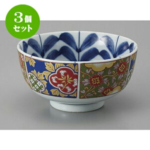 3Zbg p ÈɖDݘq [14 x 7cm] | Dݘ Ԃ JtF  [  ǂ {E H Ɩp HX JtF    킢 Mtg v[g a 