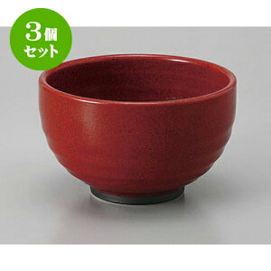 3Zbg p ԗMq4.2p [13 x 8cm] | Dݘ Ԃ JtF  [  ǂ {E H Ɩp HX JtF    킢 Mtg v[g a 