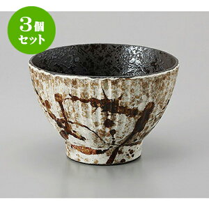 3Zbg ~j 炬AC{[() [12 x 8cm] | Dݘ Ԃ JtF  [  ǂ {E H Ɩp HX JtF    킢 Mtg v