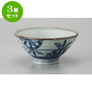 3Zbg ј ÐԖ4.8 [14.8 x 7cm] | CX  q  Dݘ  H Ɩp HX JtF    킢   Mtg v[g o 