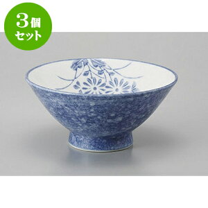 3Zbg ј Wê蒃g [15.3 x 7cm] | CX  q  Dݘ  H Ɩp HX JtF    킢   Mtg v[g o