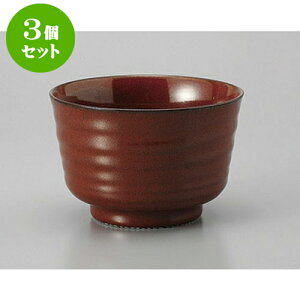 3Zbg ј SԒИq [12.3 x 8cm] | CX  q  Dݘ  H Ɩp HX JtF    킢   Mtg v[g o 