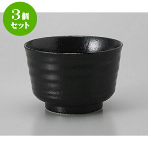 3Zbg ј VڒИq [12.3 x 8cm] | CX  q  Dݘ  H Ɩp HX JtF    킢   Mtg v[g o 