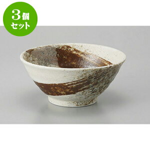 3Zbg ј uTr4.8a [14.7 x 6.3cm] | CX  q  Dݘ  H Ɩp HX JtF    킢   Mtg v[g 