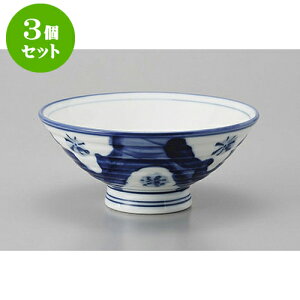 3Zbg  ~Z [12.2 x 5.3cm] |  q јq ђq  lC  H Ɩp HX JtF    킢 Mtg v[g o a 