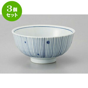 3Zbg  gNTʒ [11.5 x 5.7cm] |  q јq ђq  lC  H Ɩp HX JtF    킢 Mtg v[g o a 