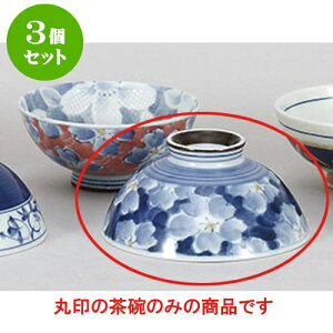 3Zbg vwq Oݔ~X啽 [13 x 6.2cm] | q  yA vw ̂  lC  H Ɩp HX JtF    킢 Mtg v[g 