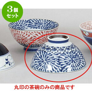 3Zbg vwq OQ^R啽 [13 x 6.2cm] | q  yA vw ̂  lC  H Ɩp HX JtF    킢 Mtg v[g o