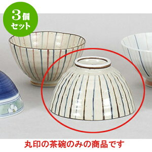 3Zbg vwq OF\Иq(E) [13 x 7.6cm] | q  yA vw ̂  lC  H Ɩp HX JtF    킢 Mtg v[g 