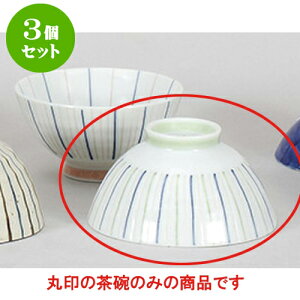 3Zbg vwq OOF\啽 [12.5 x 6.3cm] | q  yA vw ̂  lC  H Ɩp HX JtF    킢 Mtg v[g 