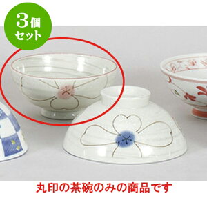 3Zbg vwq Zi[[@sN [11.4 x 5.5cm] | q  yA vw ̂  lC  H Ɩp HX JtF    킢 Mtg v[g 