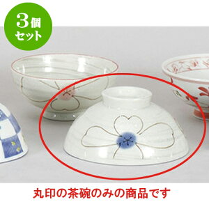 3Zbg vwq Zi[[啽@u[ [12.7 x 5.9cm] | q  yA vw ̂  lC  H Ɩp HX JtF    킢 Mtg v[g 