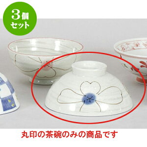 3Zbg vwq Zi[[јq() [14.7 x 6.7cm] | q  yA vw ̂  lC  H Ɩp HX JtF    킢 Mtg v[g 
