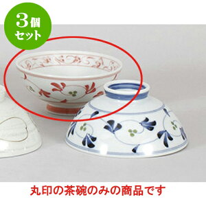 3Zbg vwq OhԒ [11.6 x 5.5cm] | q  yA vw ̂  lC  H Ɩp HX JtF    킢 Mtg v[g o 